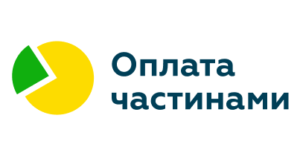 оплата частинами приватбанк
